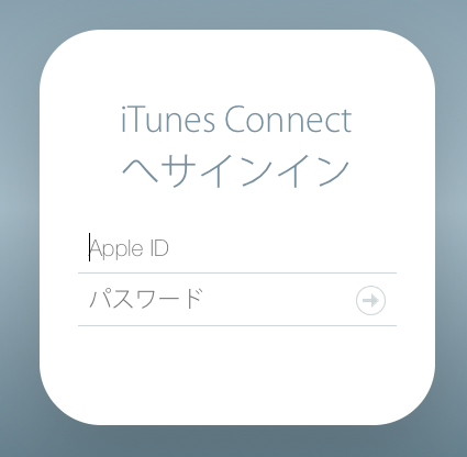 iTunes_Connect